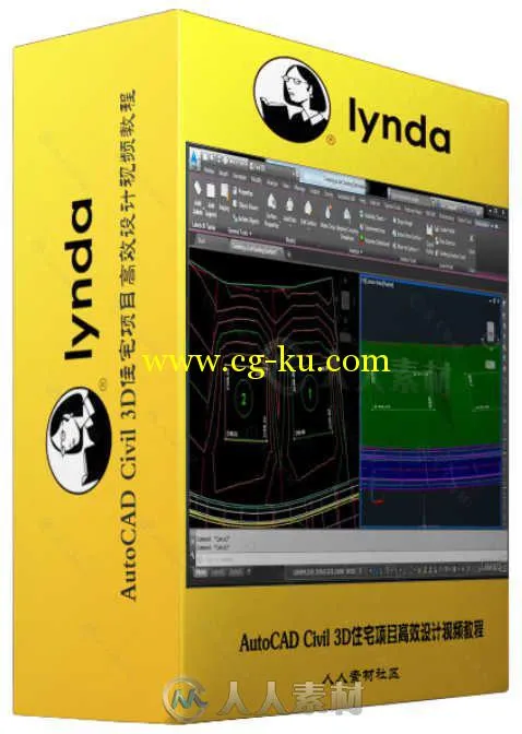 AutoCAD Civil 3D住宅项目高效设计视频教程 AutoCAD Civil 3D Designing Residenti...的图片2