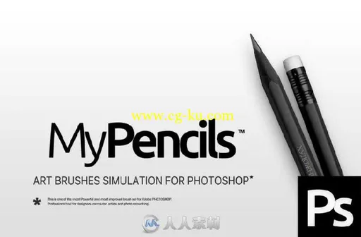 PS经典笔刷合辑 RM photoshop brush collection的图片1