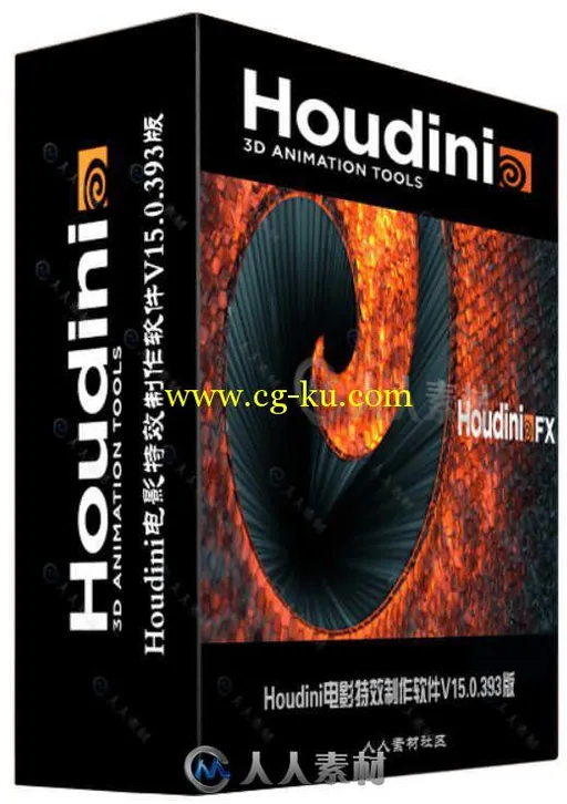 Houdini电影特效制作软件V15.0.416版 Sidefx houdini fx 15.0.416 win64的图片1