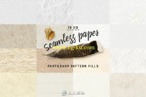 19种无缝连接PS图案19 Paper Seamless Photoshop Patterns的图片1