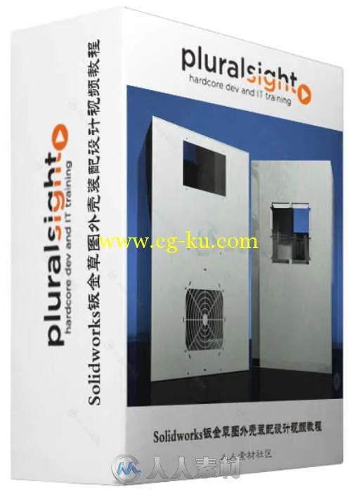 Solidworks钣金草图外壳装配设计视频教程 Pluralsight solidworks sheet metal ske...的图片1