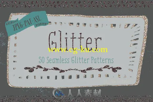 荧光粉图案PS图案Glitter Pattern Collection的图片1