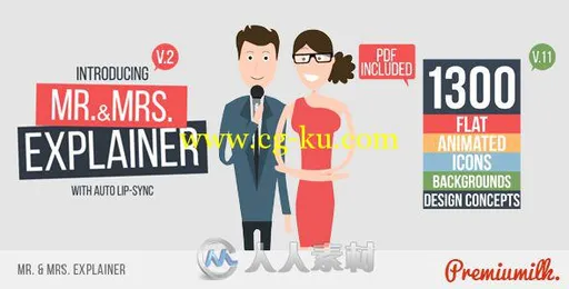 城市生活变装特效动画AE模板 Videohive Mr&Mrs Explainer 15218209的图片1