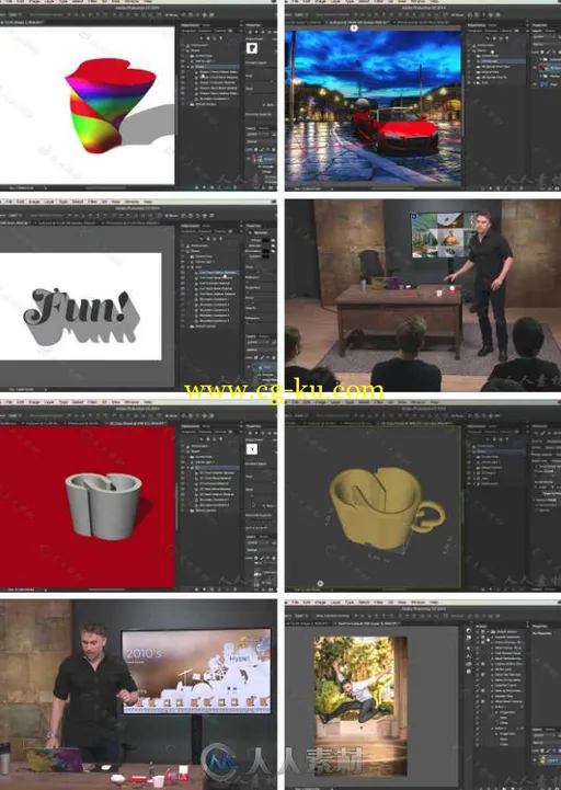 PS中3D打印技术训练视频教程 CreativeLive Introduction to 3D in Adobe Photoshop的图片1