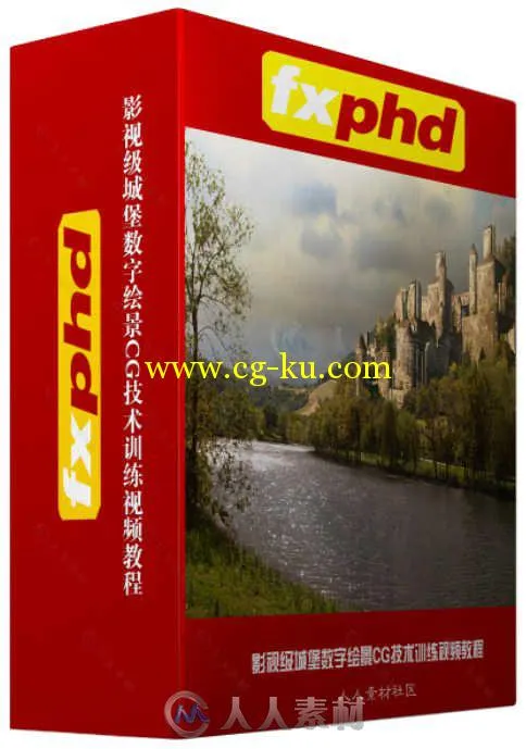 影视级城堡数字绘景CG技术训练视频教程 FXPHD DMP205 The Castle Project的图片2