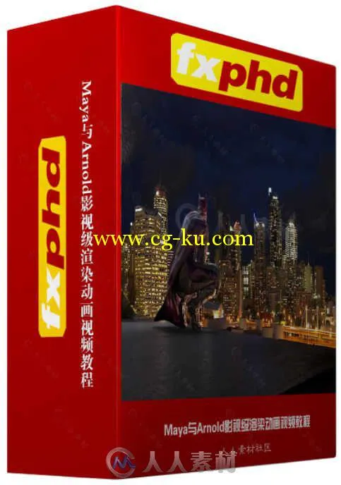 Maya与Arnold影视级渲染动画视频教程 FXPHD MYA226 Look Development using Maya a...的图片2