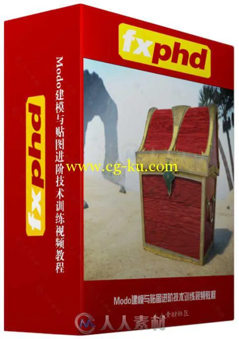 Modo建模与贴图进阶技术训练视频教程 FXPHD MDO203 Intermediate Modeling and Tex...的图片2