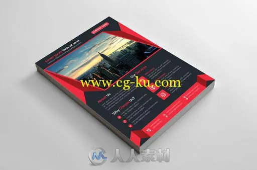 公司介绍宣传页PSD模板CM - Corporate Flyer 650453的图片1