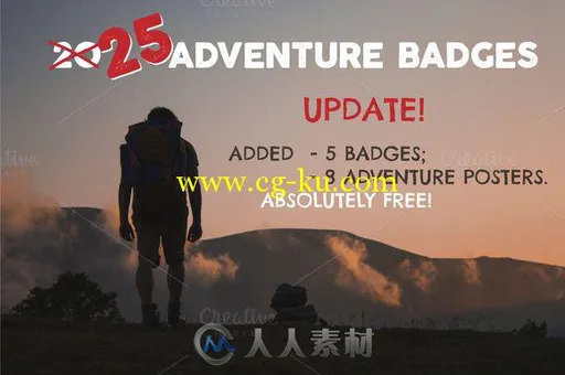 25款升级冒险徽章和标志PSD模板CM - UPDATE 25 Adventure Badges & Logos 342371的图片1