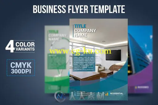 商业商务展示PSD模板CM - Business Flyer Template 637943的图片1