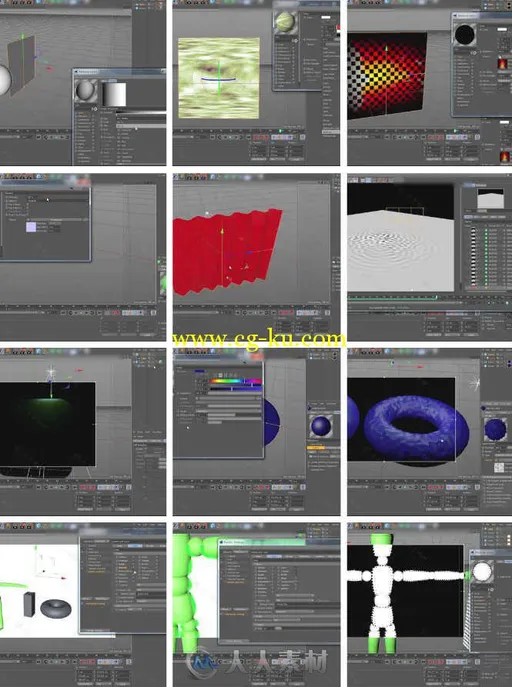 C4D核心技能终极训练视频教程第二季 cmiVFX Cinema 4D Ultimate Learning System 2...的图片1