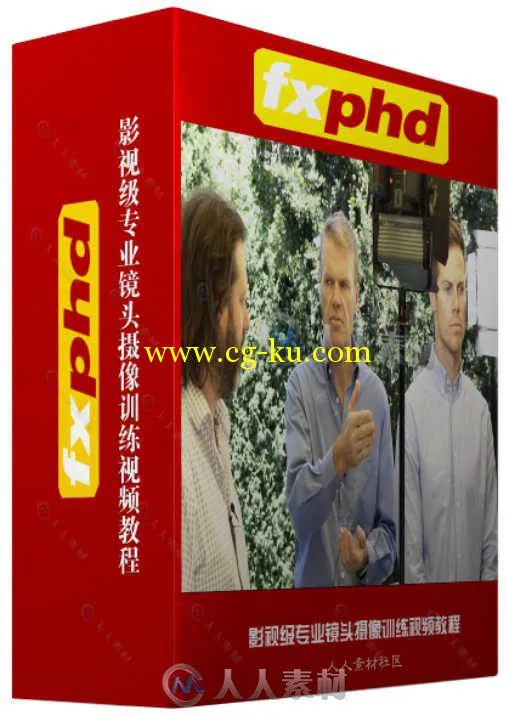 影视级专业镜头摄像训练视频教程 Fxphd dop221 killer production value for inter...的图片2