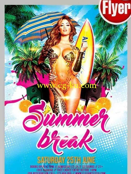 夏日娱乐派对海报psd模板Summer_Break_Party_V5的图片1