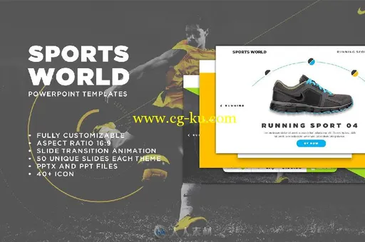 运动世界PPT模板Sports-World-PowerPoint-Templates的图片1