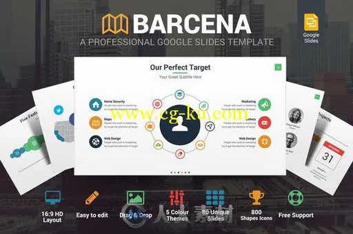 谷歌展示PPT模板Barcena Google Slides Template的图片1