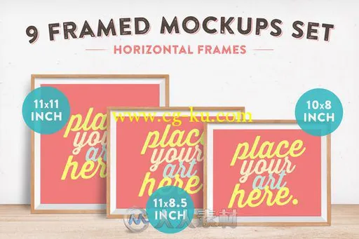 9款相框展示PSD模板9 Horizontal Framed Mockups Set 644043的图片1