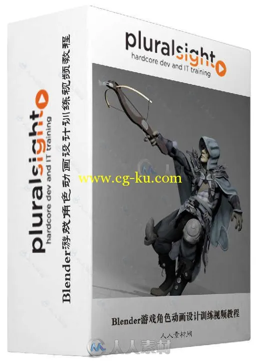 Blender游戏角色动画设计训练视频教程 PLURALSIGHT CREATING GAME ANIMATIONS IN B...的图片1