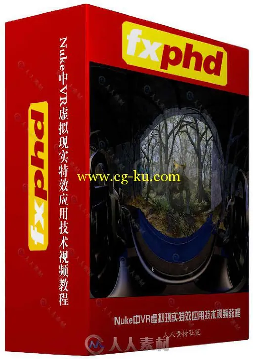 Nuke中VR虚拟现实特效应用技术视频教程 FXPHD NUK234 IMMERSIVE VR COMPOSITING IN...的图片1