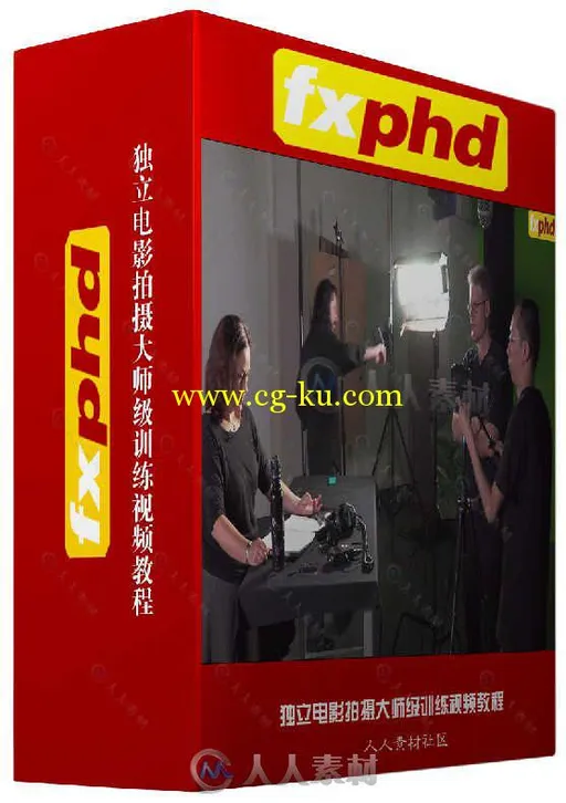 独立电影拍摄大师级训练视频教程 FXPHD DOP220 MAKING A DRAMATIC DIFFERENCE的图片1