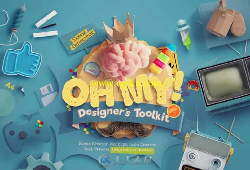 超酷平面设计实用工具包合辑 CREATIVEMARKET OH MY DESIGNERS TOOLKIT的图片1