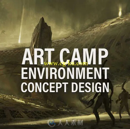 概念环境艺术设计大师级绘画训练视频教程 ART CAMP ENVIRONMENT CONCEPT DESIGN WI...的图片1