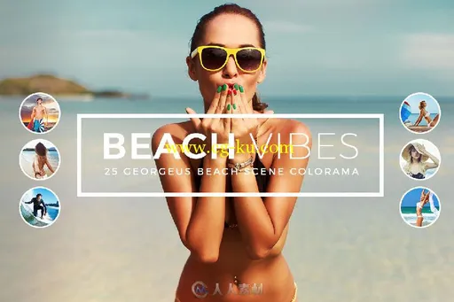 沙滩氛围照片调色PS动作Beach Vibes Photoshop Actions的图片1