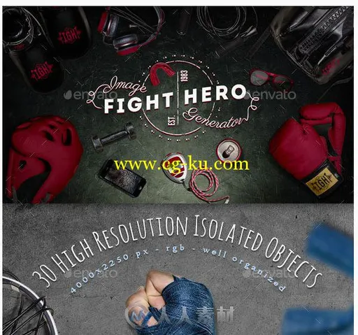 每日锻炼英雄装备物件场景PSD模板graphicriver-12147639-fight-sport-hero-image-g...的图片1