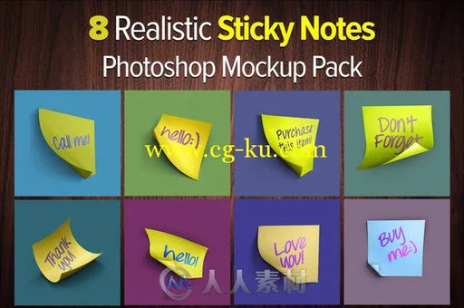 8款便签展示PSD模板Sticky_Notes_PS_Mockups的图片1