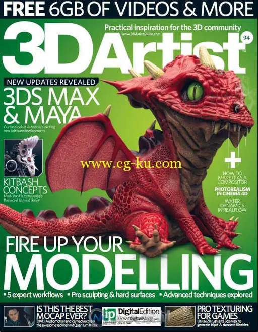 3D艺术家书籍杂志第94期 3D ARTIST ISSUE 94 2016的图片1