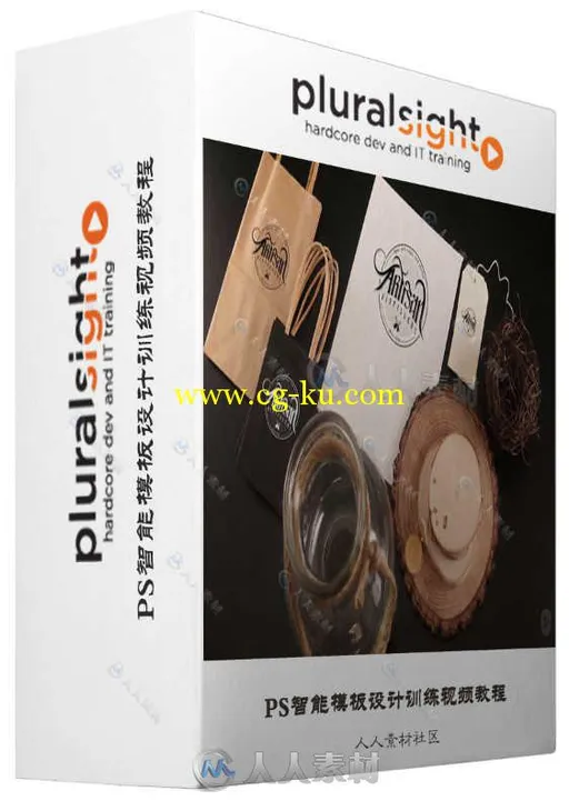 PS智能模板设计训练视频教程 PLURALSIGHT CREATING MOCKUP TEMPLATES IN PHOTOSHOP的图片1