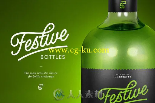 宽体酒瓶展示PSD模板Tequila-Bottle-Mock-Up的图片1