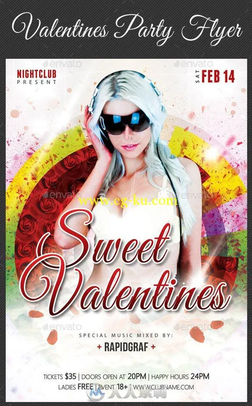 情人节派对宣传海报PSD模板GraphicRiver - Valentines Day Party Flyer Template 0...的图片1