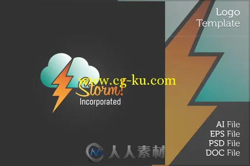 闪电标识符号PSD模板CM - Thunder Logo Symbol 73791的图片1