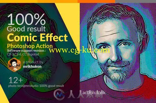 连环画漫画风格人物肖像处理特效PS动作Comic Effect Photoshop Action的图片1