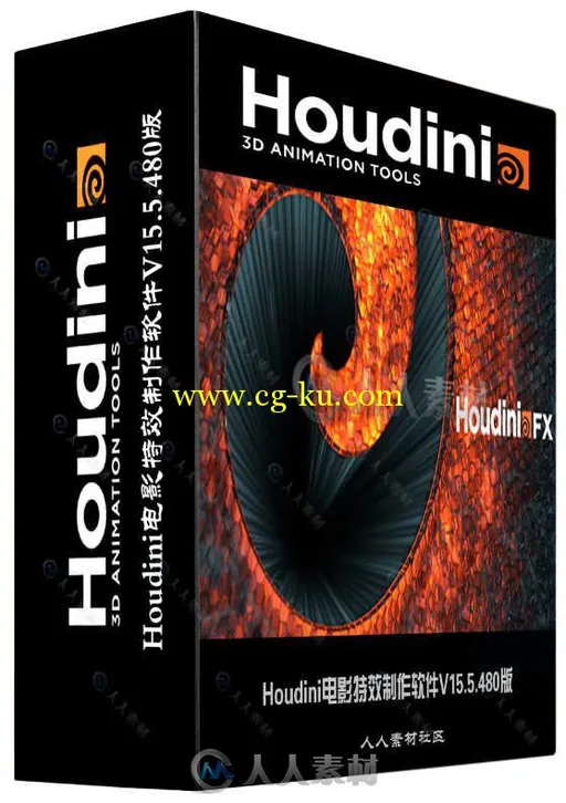 Houdini电影特效制作软件V15.5.480版 SIDEFX HOUDINI 15.5.480 VC14 WIN MAC的图片2