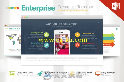企业级展示PPT模板Enterprise Powerpoint Presentation的图片1