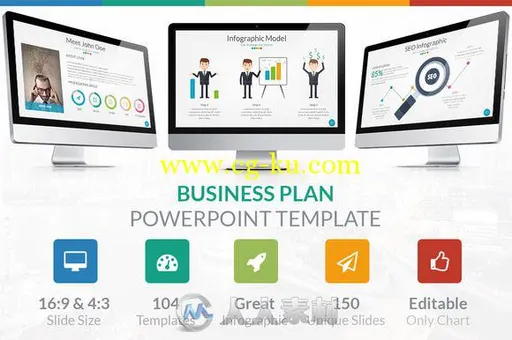 商业计划展示PPT模板Business Plan - Powerpoint Template的图片1