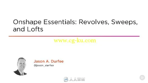 Onshape几何结构基础要领训练视频教程 PLURALSIGHT ONSHAPE ESSENTIALS REVOLVES S...的图片1