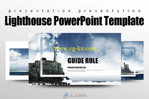 灯塔展示PPT模板Lighthouse-PowerPoint-Template的图片1