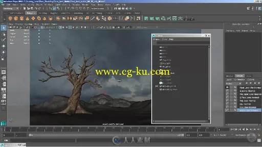 Maya树木燃烧流体与粒子特效视频教程 PLURALSIGHT SIMULATING A BURNING TREE IN MAYA的图片1