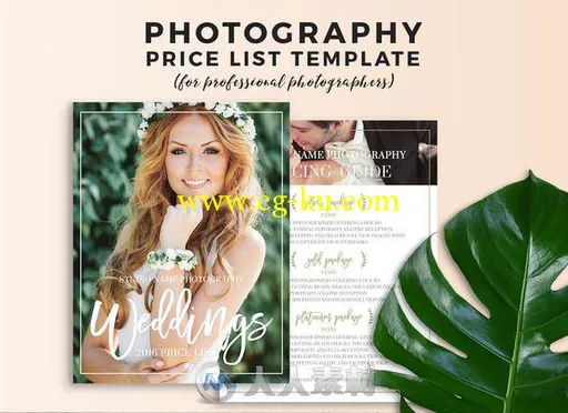 婚礼请柬排版展示PSD模板Wedding Photography Pricing Template的图片1