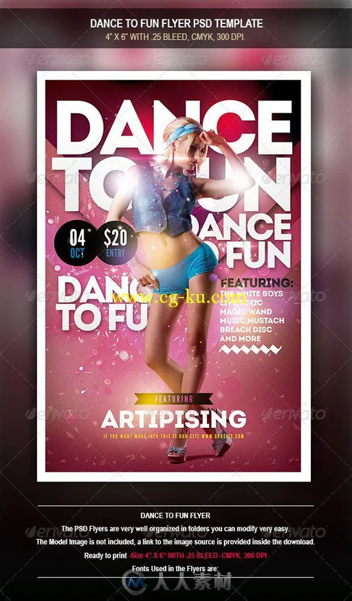 欢乐舞会宣传海报PSD模板GfXtra_Dance_to_Fun_8471782的图片1