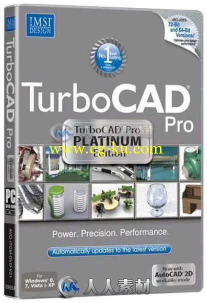 TurboCAD Pro三维设计软件V2016 23.1.31.1版 IMSI TURBOCAD PRO PLATINUM 2016 23....的图片1