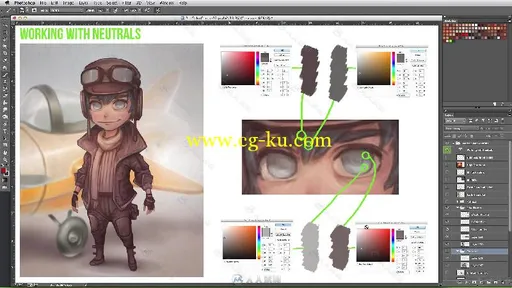 概念艺术数字绘画基础训练视频教程 CGCOOKIE LEARNING FLOW CONCEPT ART FUNDAMENTALS的图片12