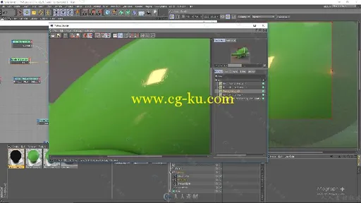 C4D中Arnold着色器渲染技术训练视频教程 MOGRAPHPLUS DEVELOPING REALISTIC SHADER...的图片2