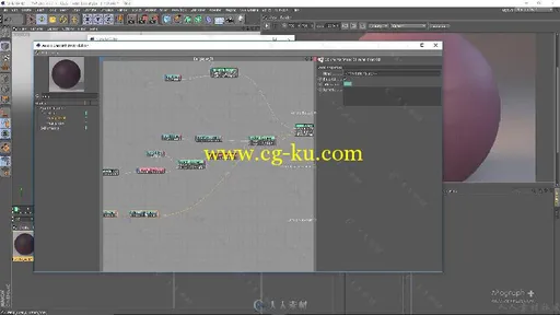 C4D中Arnold着色器渲染技术训练视频教程 MOGRAPHPLUS DEVELOPING REALISTIC SHADER...的图片3