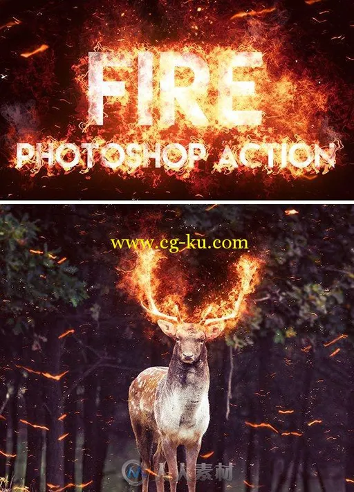 创意火焰效果PS动作GraphicRiver - Fire Photoshop Action 16212593的图片1