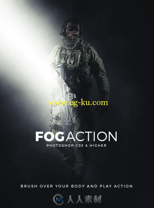 雾化光柱效果PS动作graphicriver-16176128-fog-action的图片1