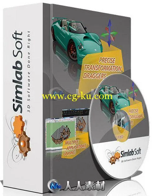 SimLab Composer三维场景制作软件7.V7.0.2 Win版 SIMULATION LAB SOFTWARE SIMLAB ...的图片1