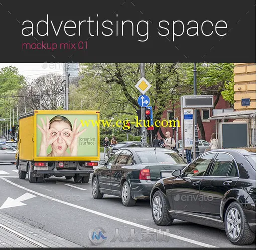 广告位场景展示PSD模板GraphicRiver - Advertising Space Mockup mix 01 7472853的图片1